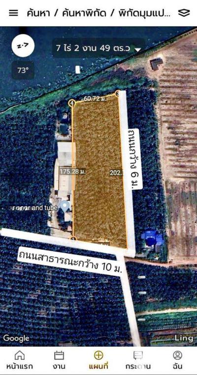 ที่ดิน 3800000 สมุทรสาคร กระทุ่มแบน ท่าเสา